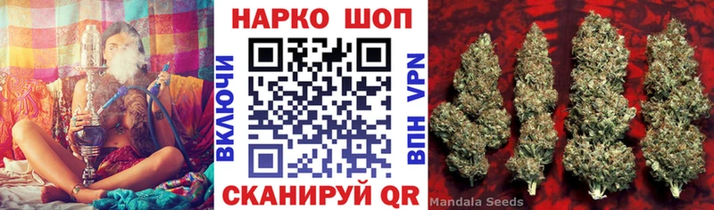 Амфетамин Шахунья