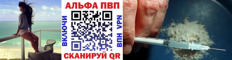 Купить Каннабис  Экстази  Кокаин  ГАШ  Меф  Героин  Шахунья