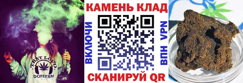 ГАШ VHQ Купить где Шахунья