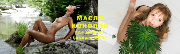 COCAINE Лабытнанги