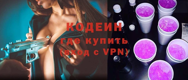 не бодяженный Лагань