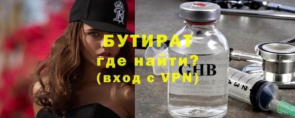 COCAINE Лабытнанги