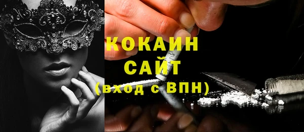 не бодяженный Лагань