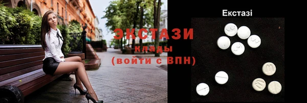 не бодяженный Лагань