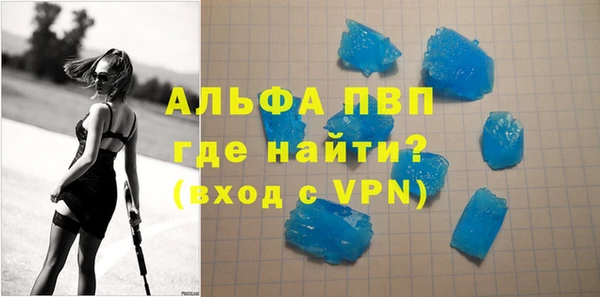 ешки Ладушкин