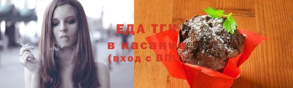 ешки Ладушкин