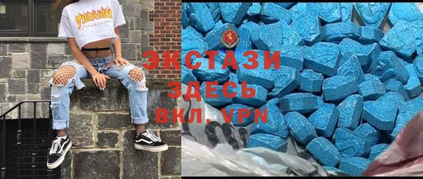 не бодяженный Лагань