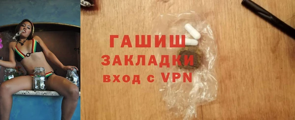 не бодяженный Лагань