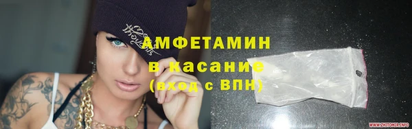 COCAINE Лабытнанги