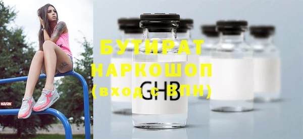 ешки Ладушкин