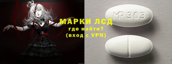 ешки Ладушкин