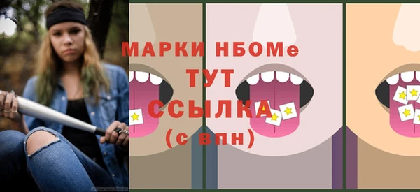 ешки Ладушкин