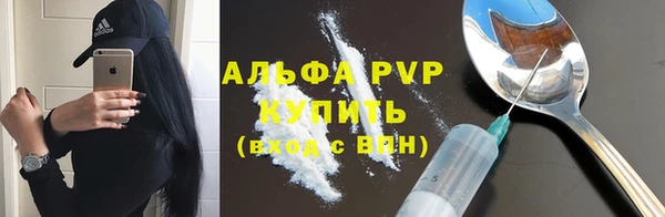 ешки Ладушкин