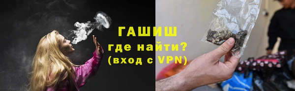 не бодяженный Лагань
