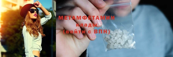 COCAINE Лабытнанги