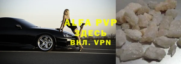 не бодяженный Лагань