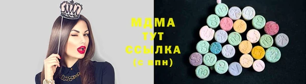 не бодяженный Лагань