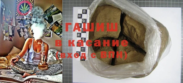 не бодяженный Лагань
