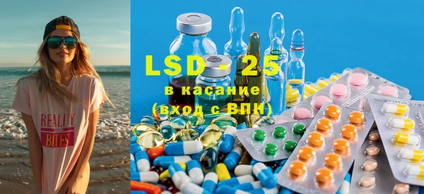 не бодяженный Лагань