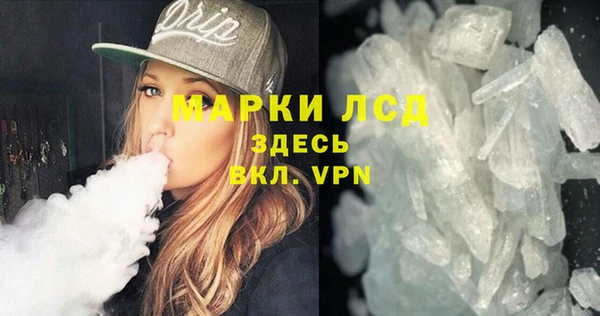 не бодяженный Лагань
