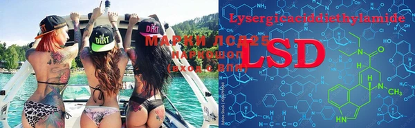 COCAINE Лабытнанги