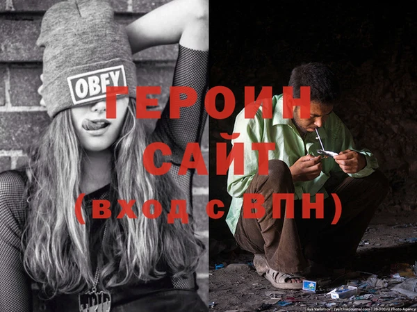 не бодяженный Лагань