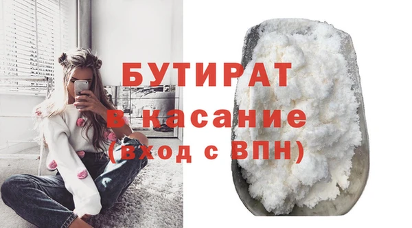 ешки Ладушкин