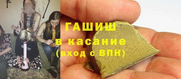 COCAINE Лабытнанги