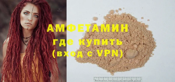не бодяженный Лагань