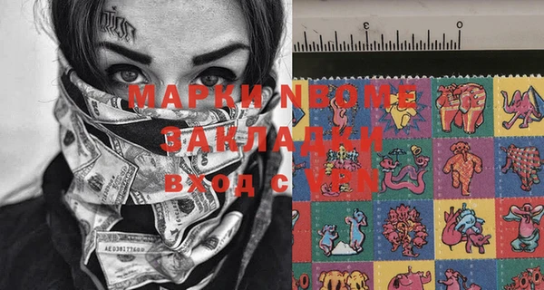 ешки Ладушкин