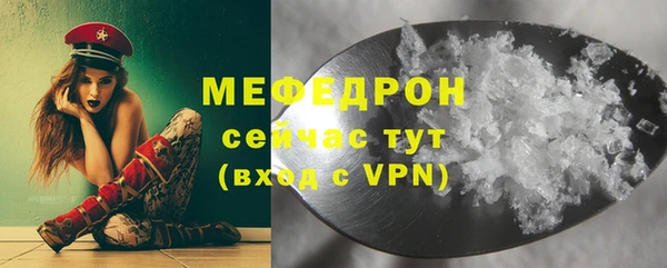 ешки Ладушкин