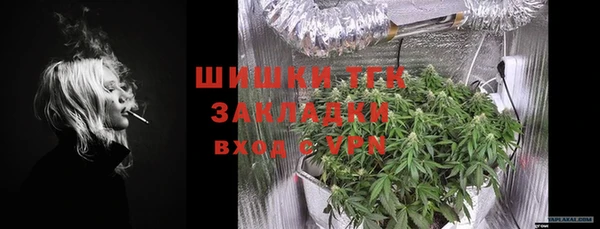 COCAINE Лабытнанги